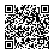 QR Code for ticket purchase
